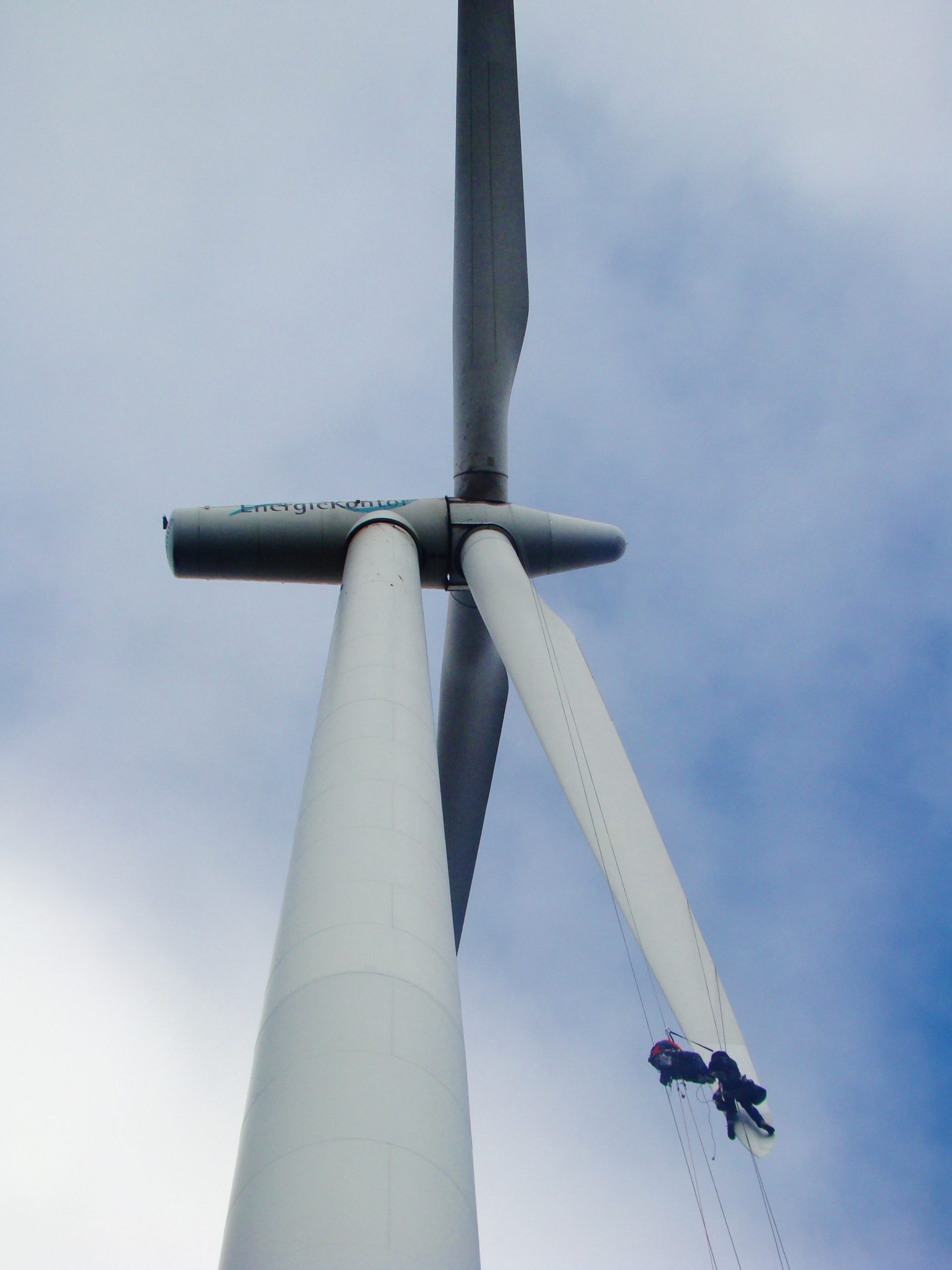 How are Rotor Blade Extension Inspections performed?